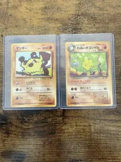 Never Played Dark Mankey & Primape Rocket Japanese Pokemon TCG Card Vintage - Image 1