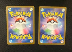 Varoom & Voltorb (JP) - Pokemon TCG - 2 Card Lot (Illustration Art/Secret Rare) - Image 2