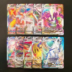 Toxtricity VMAX 037/096 Set 10 RRR Bulk Pokemon Card Japanese NM #20803 - Image 1