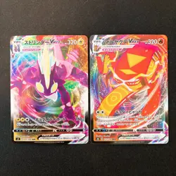 Toxtricity VMAX 037/096 Set 10 RRR Bulk Pokemon Card Japanese NM #20803 - Image 2