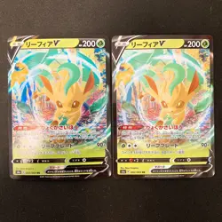 Leafeon V RR 002/069 Eevee Heroes S6a Pokemon Card Japanese 2Set #20821 - Image 1