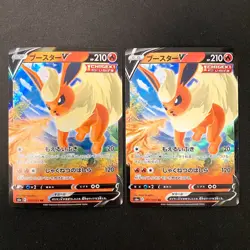 Flareon V RR 011/069 Eevee Heroes S6a Pokemon Card Japanese 2Set #20826 - Image 1