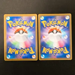 Flareon V RR 011/069 Eevee Heroes S6a Pokemon Card Japanese 2Set #20826 - Image 2
