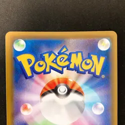 Flareon V RR 011/069 Eevee Heroes S6a Pokemon Card Japanese 2Set #20826 - Image 5