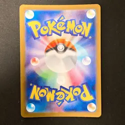 Galarian Obstagoon AR 209/193 MEGA Dream ex M2a Pokemon Card Japanese #20849 - Image 2