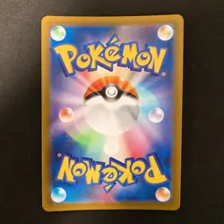 Deoxys AR 185/172 VSTAR UniverseS12a Pokemon Card Japanese Near Mint #20859 - Image 2