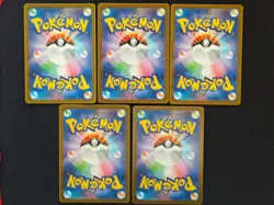 Pokemon Japanese Card Mega Lot 10 Cards AR Full Art NM Condition - Mixed Set 3 - Image 2