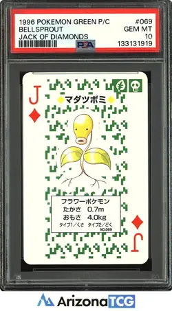 Pokemon 1996 Bellsprout 069 Jack Of Diamonds Green Playing Card Japanese PSA 10 - Image 1