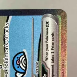 Mew ex 2024 Pokemon Paldean Fates Special Illustration Rare #232/091 - Image 5
