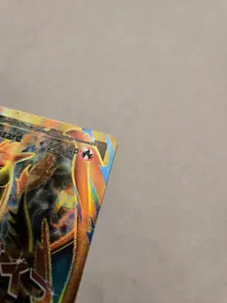 Pokemon TCG XY Evolutions 2016 Charizard EX #101/108 - Image 5