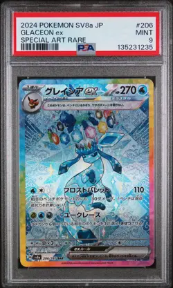 2024 POKEMON JPN SV8A-TERASTAL FEST EX SPECIAL ART RARE #206 GLACEON EX PSA 9 - Image 1