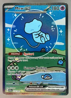 Mew ex 2024 Pokemon Paldean Fates Special Illustration Rare #232/091 - Image 1