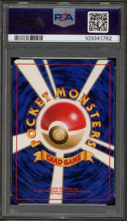 Pokemon Raichu Base Set Japanese Holo Rare #026 PSA 10 Gem Mint - Image 2