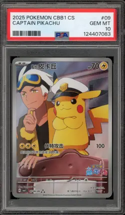 Pokemon Captain Pikachu Gem Pk. Vol. 1 CBB1C CHINESE #09 PSA 10 Gem Mint - Image 1