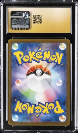 2025 POKEMON JPN BLACK BOLT ART RARE HOLO #109/086 SEISMITOAD CGC 10 PRISTINE - Image 2