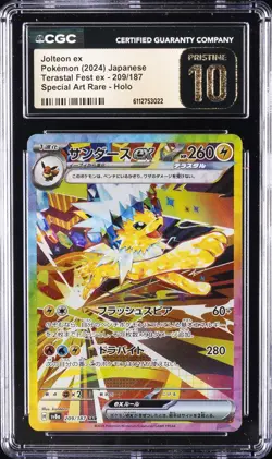 2024 POKEMON JPN TERASTAL FEST EX SPECIAL ART RARE HOLO #209 JOLTEON EX CGC 10 - Image 1
