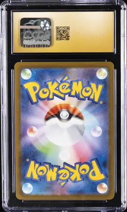 2024 POKEMON JPN TERASTAL FEST EX SPECIAL ART RARE HOLO #209 JOLTEON EX CGC 10 - Image 2