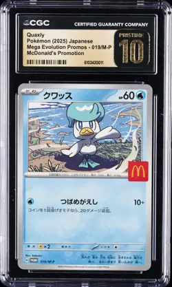 2025 POKEMON JPN MEGA EVOLUTION PROMOS #019/M-P QUAXLY CGC 10 PRISTINE - Image 1