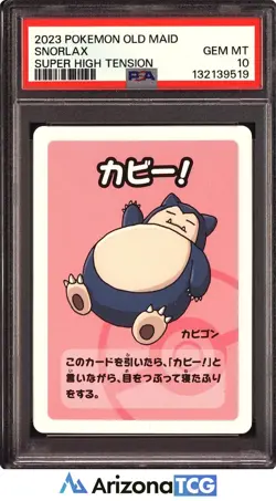 Pokemon 2023 Snorlax Old Maid Super High Tension Japanese GEM MINT PSA 10 - Image 1