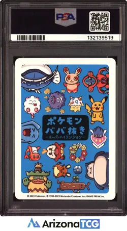 Pokemon 2023 Snorlax Old Maid Super High Tension Japanese GEM MINT PSA 10 - Image 2