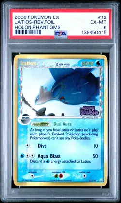 2006 POKEMON EX HOLON PHANTOMS #12 LATIOS-REVERSE FOIL PSA 6 - Image 1