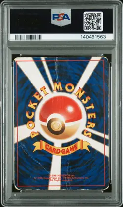1996 POKEMON BASE SET JAPANESE #3 VENUSAUR-HOLO PSA 3 - Image 2