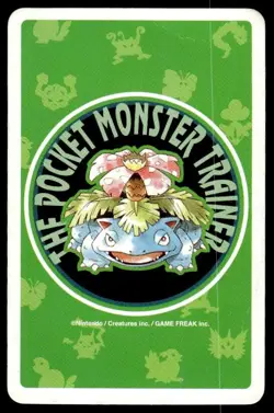 Magneton 5 of Diamonds Venusaur Poker Deck Pokemon Japanese ~ HP Creased - Image 2