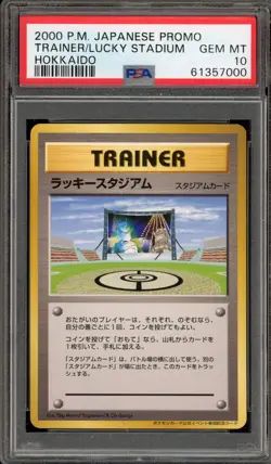 Pokemon Lucky Stadium Hokkaido Japanese Promo PSA 10 Gem Mint - Image 1