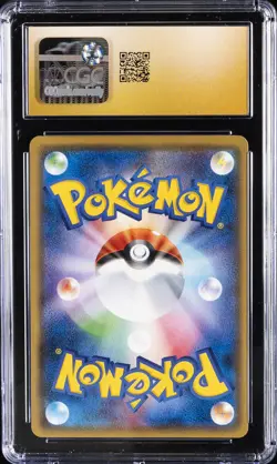 2017 POKEMON JPN THE BEST OF XY #080 JIRACHI CGC 10 PRISTINE - Image 2