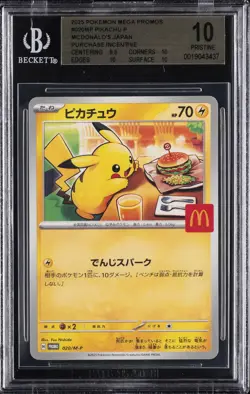 2025 POKEMON MEGA PROMOS MCDONALD'S JPN PURCHASE INCENTIVE PIKACHU P BGS 10 - Image 1