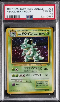 1997 POKEMON JAPANESE JUNGLE #31 NIDOQUEEN-HOLO PSA 10 - Image 1