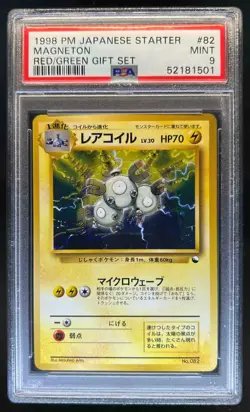 1998 Pokemon Japanese Starter Red Green Gift Set Magneton #082 PSA 9 - Image 1