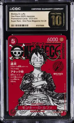 2025 ONE PIECE JPN SUPER RARE #ST21-014 MONKEY D LUFFY CGC 10 PRISTINE - Image 1