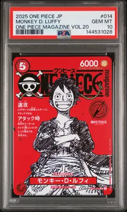 2025 ONE PIECE JPN PROMOS ONE PIECE MAGAZINE VOL.20 #014 MONKEY D. LUFFY PSA 10 - Image 1