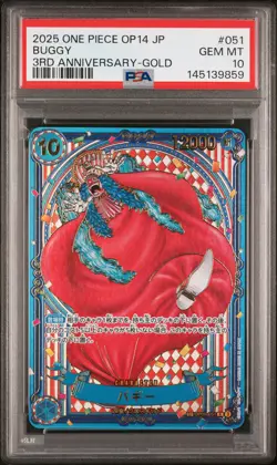 2025 ONE PIECE JPN OP14-THE AZURE SEA'S SEVEN 3RD ANV-GOLD #051 BUGGY PSA 10 - Image 1