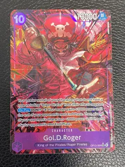 Gol.D.Roger (Alternate Art) - OP13-064 Carrying On His Will SR One Piece - Image 1