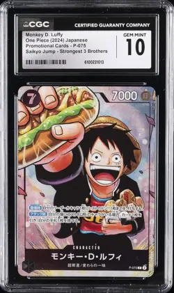 2024 ONE PIECE PROMO CARDS JPN #P075 MONKEY D. LUFFY CGC 10 GEM MINT - Image 1