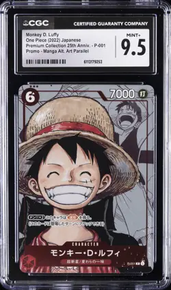 2022 ONE PIECE JAPANESE MANGA ALT ART #P-001 MONKEY D LUFFY CGC 9.5 - Image 1