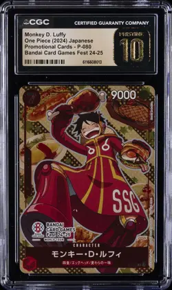 2024 ONE PIECE PROMO CARDS JPN #P-080 MONKEY D. LUFFY CGC 10 PRISTINE - Image 1