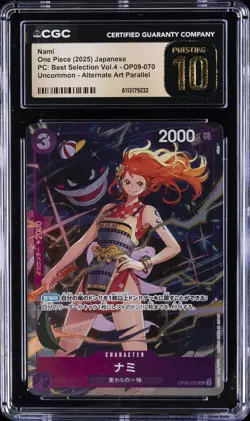 2025 ONE PIECE JPN UNCOMMON - ALT ART PARALLEL #OP09-070 NAMI CGC 10 - Image 1