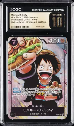 2024 ONE PIECE PROMO CARDS JPN #P-075 MONKEY D. LUFFY CGC 10 PRISTINE - Image 1