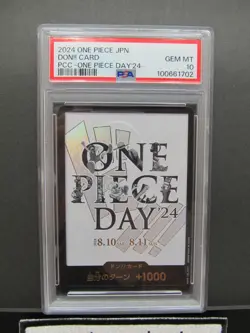 PSA 10| 2024 One Piece Card Promo DON!! Card PCC One Piece Day'24- Japanese OP06 - Image 2