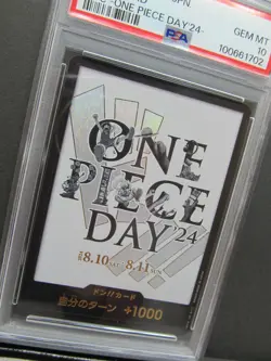 PSA 10| 2024 One Piece Card Promo DON!! Card PCC One Piece Day'24- Japanese OP06 - Image 3