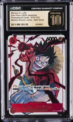 2025 ONE PIECE JPN WEEKLY SHONEN JUMP MONKEY D. LUFFY CGC 10 PRISTINE - Image 1