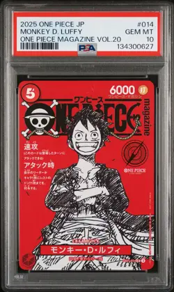 2025 ONE PIECE JPN PROMOS ONE PIECE MAGAZINE VOL.20 #014 MONKEY D. LUFFY PSA 10 - Image 1