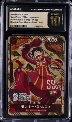 2024 ONE PIECE PROMO CARDS JPN #P-080 MONKEY D. LUFFY CGC 10 PRISTINE - Image 1
