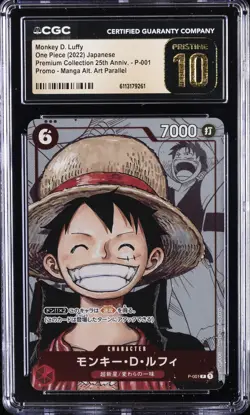 2022 ONE PIECE JAPANESE MANGA ALT ART#P-001 MONKEY D LUFFY CGC 10 PRISTINE - Image 1