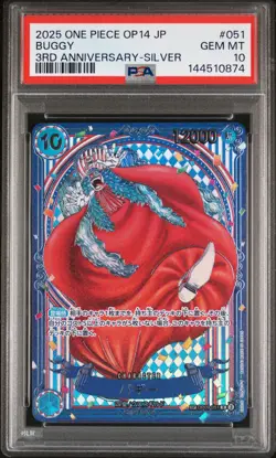 2025 ONE PIECE JPN OP14-THE AZURE SEA'S SEVEN 3RD ANV-SILVER #051 BUGGY PSA 10 - Image 1