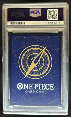 2025 One Piece 2nd Anniversary Set Monkey D Luffy #OP05-119 SEC PSA 10 - Image 2