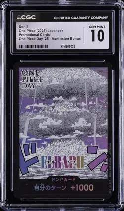 2025 ONE PIECE PROMO CARDS JPN DON!! CGC 10 GEM MINT - Image 1
